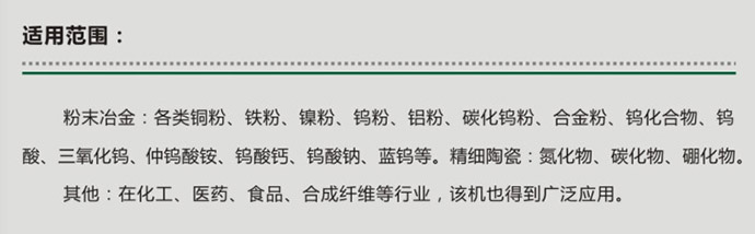 檢測(cè)中心2