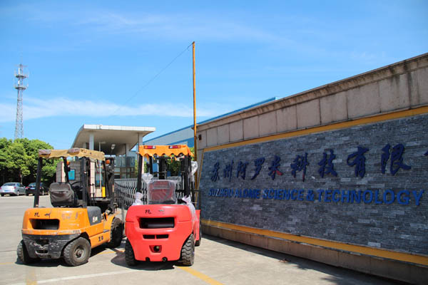設(shè)備展示
