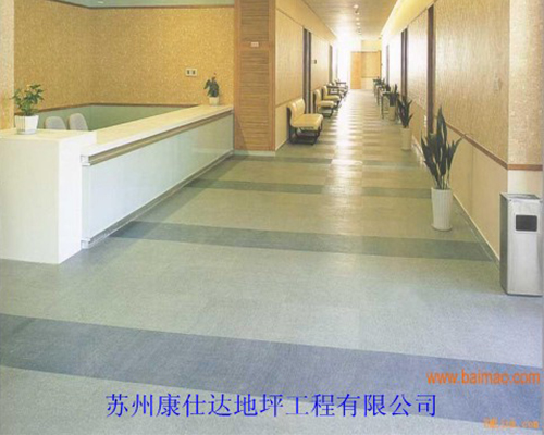 公司全景2