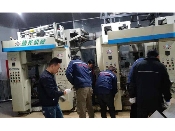產(chǎn)品展示