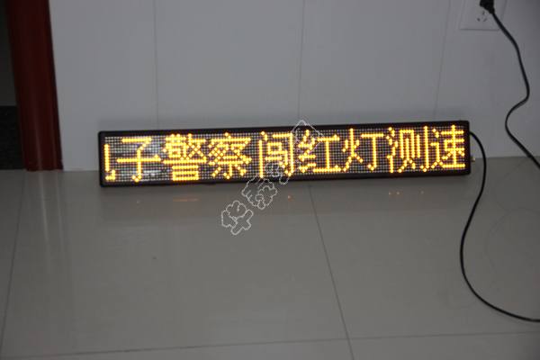 設備展示