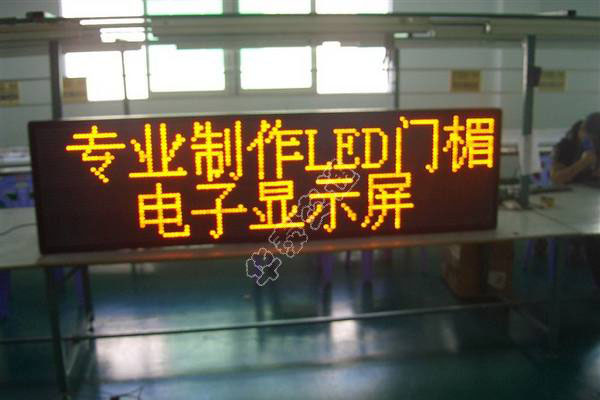 設備展示